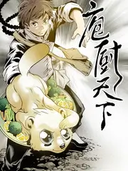 向往的生活 综艺封面