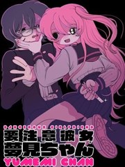 虚颜 短剧封面